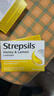 STREPSILS使立消润喉糖蜂蜜柠檬喉咙痛含片36粒 止咳咳嗽慢性咽炎咽喉炎儿童护嗓子疼痒痛嘶哑薄荷糖喉片自营 实拍图