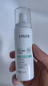 莱薇尔（LAVER）狐臭喷雾 止汗露狐臭净 止汗祛狐臭专用腋下除去腋臭根源女士男士 腋下净味水喷剂50ml 实拍图