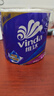 维达（Vinda）有芯卷纸 蓝色经典4层130克*30卷 厚韧耐用 卫生纸 卷筒纸纸巾 实拍图
