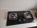 华帝（VATTI）【国家补贴20%】官方小尺寸燃气灶嵌入式天然气双灶5.2kW猛火煤气灶具灶台i10072B【天然气产品】 实拍图