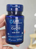 Life Extension沿寿DHEA美国进口100MG高含量脱氢表雄酮辅酶Q10大龄备孕组合 实拍图