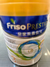 美素佳儿（Friso）皇家系列 港版3段 (1-3岁) 幼儿配方奶粉 HMO配方800g/罐 实拍图