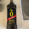 千禾 御藏本酿 380天酱油 1L(1.17kg)【0添加 特级生抽】厨房调料调味 实拍图