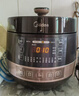 美的（Midea）官方球胆圆釜电压力锅双胆全自动智能预约电饭煲高压锅4-6人 家用煲汤炖煮YL50Easy203 实拍图