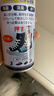 巨奇严选 鞋子除臭剂360ml*3瓶银离子消毒杀菌脚臭喷雾球鞋防臭去异味 实拍图
