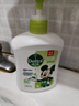 滴露（Dettol）洗手液茉莉绿茶清香500g*2 儿童洗手液家庭抑菌消毒 迪士尼 实拍图