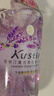 蔻斯汀 Kustie 新升级薰衣草花瓣沐浴露380g 清爽控油香氛沐浴 实拍图
