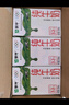 蒙牛纯牛奶利乐钻200ml*24盒营养早餐 电商定制 部分地区8月产 实拍图