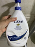 多芬（Dove）沐浴露乳液滋养润肤深层滋润保湿持久留香男女士洗澡家庭套装 【2大瓶】深层营润1kg*2瓶+浴花 实拍图