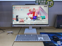 华硕破晓一体机 国家补贴20%一体机电脑23.8英寸高刷屏(13代酷睿i5-13420H 16G DDR5 1TB SSD 白色) 实拍图
