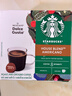 星巴克（Starbucks）胶囊咖啡意式浓缩5.5g*12颗 重烘美式黑咖啡 适用多趣酷思咖啡机 实拍图