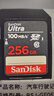 闪迪（SanDisk）256GB SD相机内存卡 C10 拍摄全高清视频 微单/单反数码相机存储卡 坚固耐用 超高性价比 实拍图