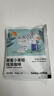 瑞幸咖啡（luckincoffee）吸猫系列2.0 甜蜜小英短 挂耳咖啡单包 10g/包 实拍图