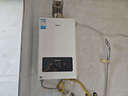 美的（Midea）13升家用平衡式燃气热水器浴室可安装【国家补贴15%】智能变频恒温平衡机以旧换新天然气JSG25-HC7 实拍图