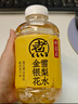 元气森林元气自在水 好自在 金银花雪梨水 植物饮料 500mL*15瓶装 实拍图