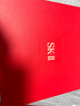 SK-II神仙水230ml+面霜50g+光子小灯泡30ml护肤品套装sk2化妆品skii 实拍图
