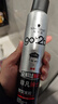 施华蔻（Schwarzkopf）got2b非凡绅士塑型发胶200ml(定型发胶蓬松喷雾干胶)(新老包装) 实拍图