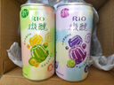 锐澳（RIO）鸡尾酒 预调酒【赴山海 同款果冻酒】微醺果冻3度甜酒 250ml*6罐 实拍图