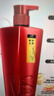 沙宣洗发水修护水养洗发水男士女士通用750g修护大红瓶洗发露膏 实拍图