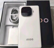 vivo iQOO Z9【国家补贴】8GB+256GB 星芒白 6000mAh 超薄蓝海电池 第三代骁龙7 电竞手机 实拍图