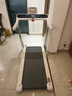 佑美U4Pro跑步机家庭用电动爬坡登山全折叠安静低音走步机健身房器材 实拍图
