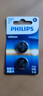 飞利浦（PHILIPS）CR2025纽扣电池2粒3V锂电池适用大众奔驰日产比亚迪汽车钥匙遥控器手表血糖仪电池cr2025 实拍图