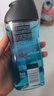 阿迪达斯 （adidas）男士沐浴露洗发水洗面奶三效合一 征服250ml 保湿护肤 清凉舒适 实拍图