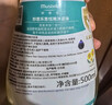 妙思乐（MUSTELA）婴幼儿洗沐二合一思恬雅沐浴油500ml敏感肌适用舒缓干痒红 实拍图