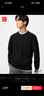 优衣库男装女装精纺美利奴羊毛圆领针织衫/毛衣毛衫25新款478535 09 黑色 L /175/100A 实拍图