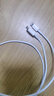 Apple/苹果 USB-C/type-c转闪电充电线-1米 数据线苹果充电线手机充电线 适用于iphone14/iphone13 实拍图