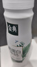 伊利金典4.4g高蛋白牛奶 250ml 单瓶 实拍图