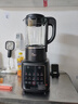 九阳破壁机1.75L家用全自动豆浆机降噪榨汁料理机五谷杂粮破壁机P366 政府补贴 实拍图