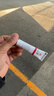 【原研进口】立思丁 夫西地酸乳膏 15g:0.3g/盒 实拍图