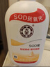 大宝SOD蜜200ml双支装乳液面霜润肤补水保湿男女士护肤品身体乳 实拍图