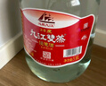 九江双蒸 米香型白酒 38度浸泡酒5.1L 广东米酒浸泡青梅果酒送礼白酒 实拍图