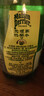 Perrier氼颂家巴黎水 进口气泡水 0糖0卡0脂 青柠味矿泉水500ml*6瓶  实拍图