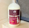 雪貂留香 狗狗沐浴露清洁祛味留香宠物香波抑菌止痒500ml 实拍图