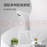 京东京造 智能泡沫洗手机X1 自动距离感应IPX5防水皂液器 充电款可自主配液 实拍图