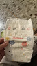 好奇（Huggies）金装纸尿裤婴儿新生儿尿不湿超薄柔软透气宝宝尿裤 NB码 80片 纸尿裤【5kg以下】 实拍图