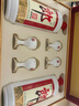 郎酒2024年纪念酒 白酒 酱酒 53度 500ml*2 双瓶装 礼藏佳品 实拍图