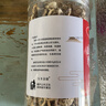 聖武山珍湖北房县特产小花菇香菇干货菌菇蘑菇干货神农架冬菇煲汤食材250g 实拍图
