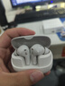 漫步者（EDIFIER）FitBuds Pro真无线主动降噪蓝牙耳机太空舱入耳式低延迟轻奢学生音乐游戏运动礼物适配于苹果华为 【皮革纹理设计】晨曦白+收纳袋 实拍图
