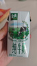 伊利金典纯牛奶整箱 200ml*24盒 3.6g乳蛋白 原生高钙 礼盒装 实拍图