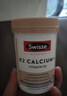 Swisse斯维诗 钙片K2柠檬酸钙 VD 成人中老年人孕妇补钙 温和不伤胃90片 实拍图