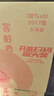 泸州老窖 窖龄30年 浓香型白酒 38度500ml*6瓶 整箱装(内含礼品袋) 实拍图