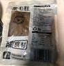 潮夫道冷藏黑毛肚2斤川渝火锅食材麻辣烫牛毛肚牛百叶生鲜固形物60% 实拍图
