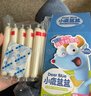 小鹿蓝蓝 无污染海洋鳕鱼肠 芝士味  宝宝零食儿童零食加DHA鳕鱼肉肠 300g 实拍图