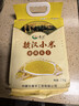 赤川25年新米敖汉黄小米5斤金苗K1（内蒙古赤峰小米粥杂粮粥黄小米） 实拍图