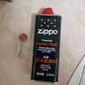 ZIPPO之宝配件耗材 基础套餐 打火机油 小油*1+火石*1 实拍图
