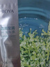 珀莱雅（PROYA）面膜 小球藻面膜 保湿海藻面膜补水面膜女男20片 实拍图